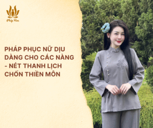 Anh bia